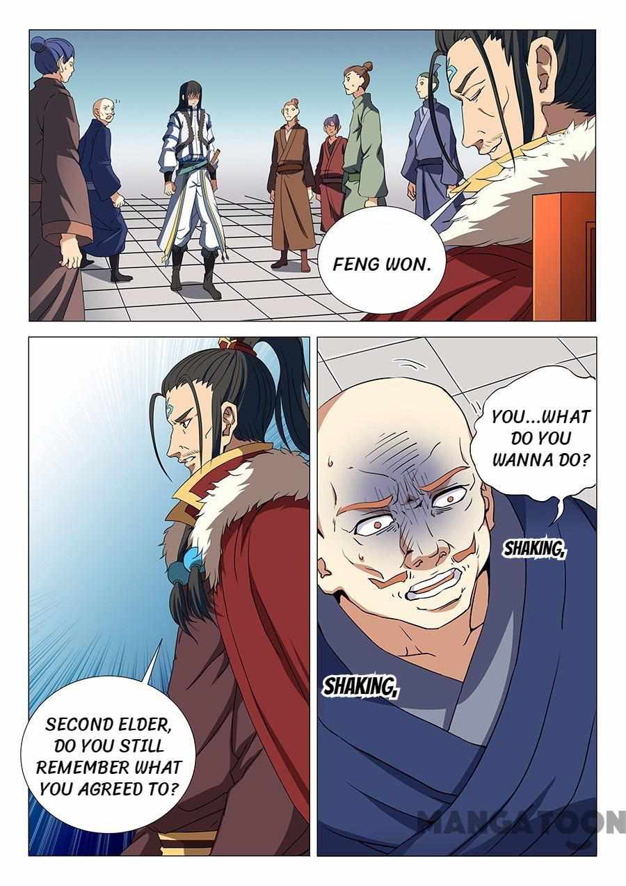 God of Martial Arts Chapter 51 3